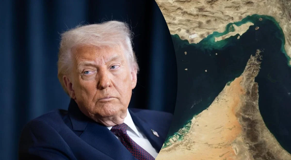 Дональд Трамп на тлі карти Ірану та Перської затоки щодо реакції на перемогу