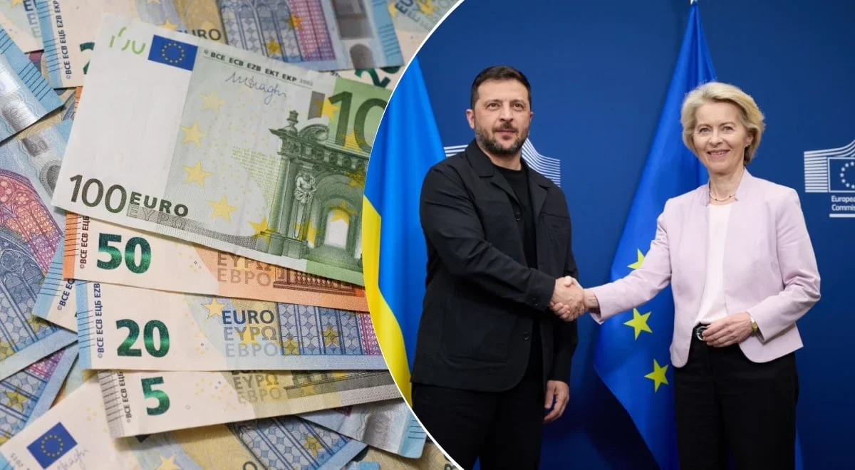 Володимир Зеленський тисне руку Урсулі фон дер Ляєн біля купи євробанкнот і прапорів ЄС та України