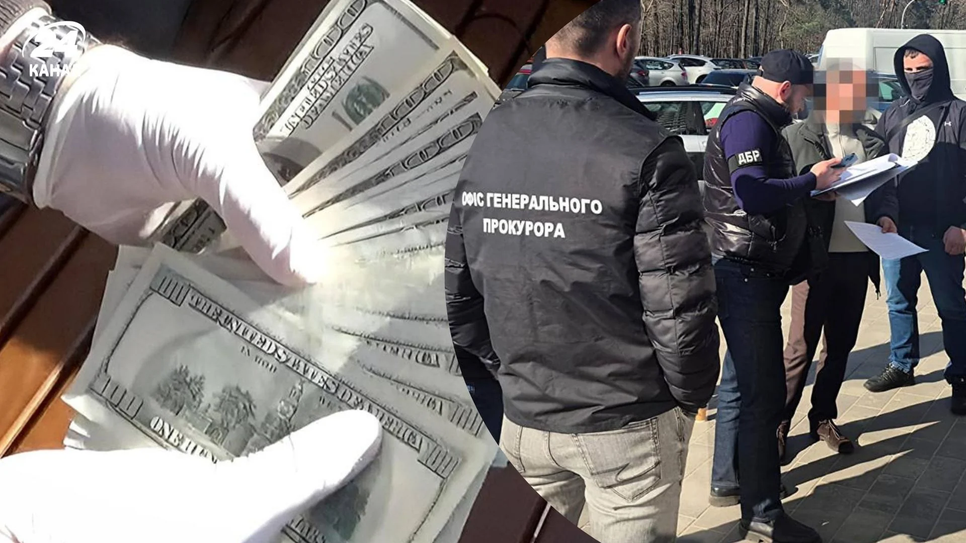 Слідчі з пачками доларів США під час розслідування хабара 11 тисяч