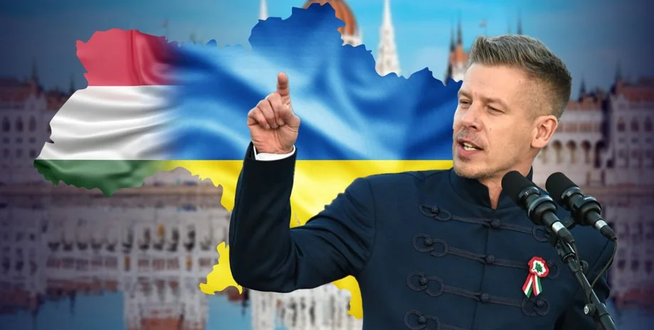 Петер Мадяр виступає з вимогами щодо прав угорської меншини в Україні