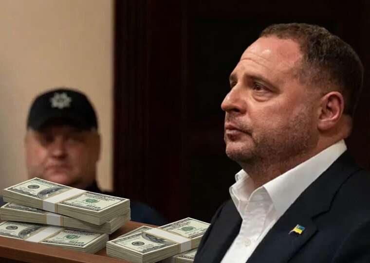 Пачки доларів для застави Андрія Єрмака на 140 мільйонів гривень
