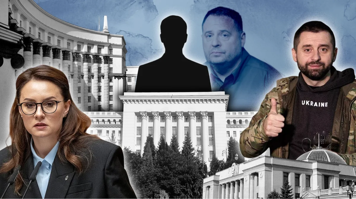 Юлія Мендель та Андрій Єрмак на тлі урядових будівель у скандалі з РФ