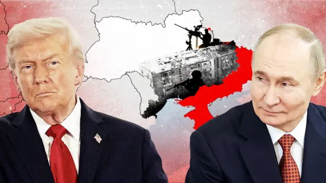 Трамп і Путін на тлі зруйнованої техніки та карти України