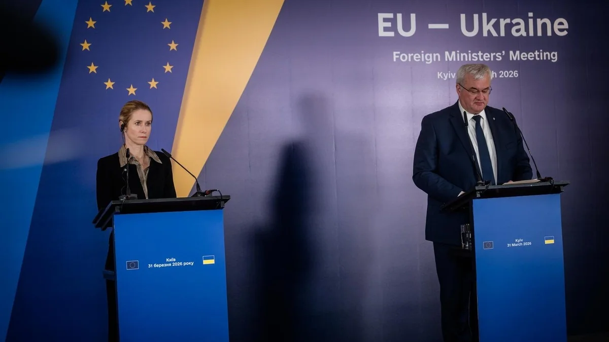 Кая Каллас на зустрічі міністрів закордонних справ ЄС та України в Києві
