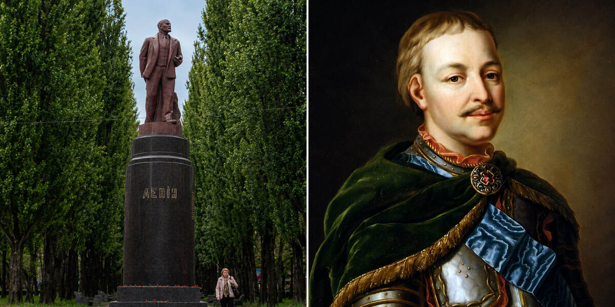 Памятник Леніну та портрет гетьмана Івана Мазепи