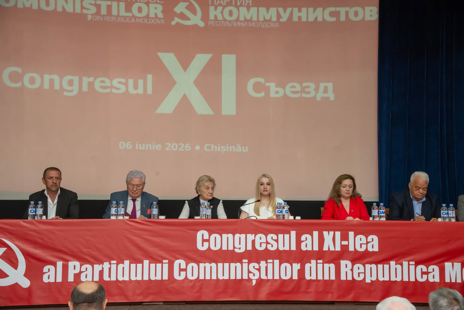 Президія XI з’їзду Партії комуністів Молдови в Кишиневі