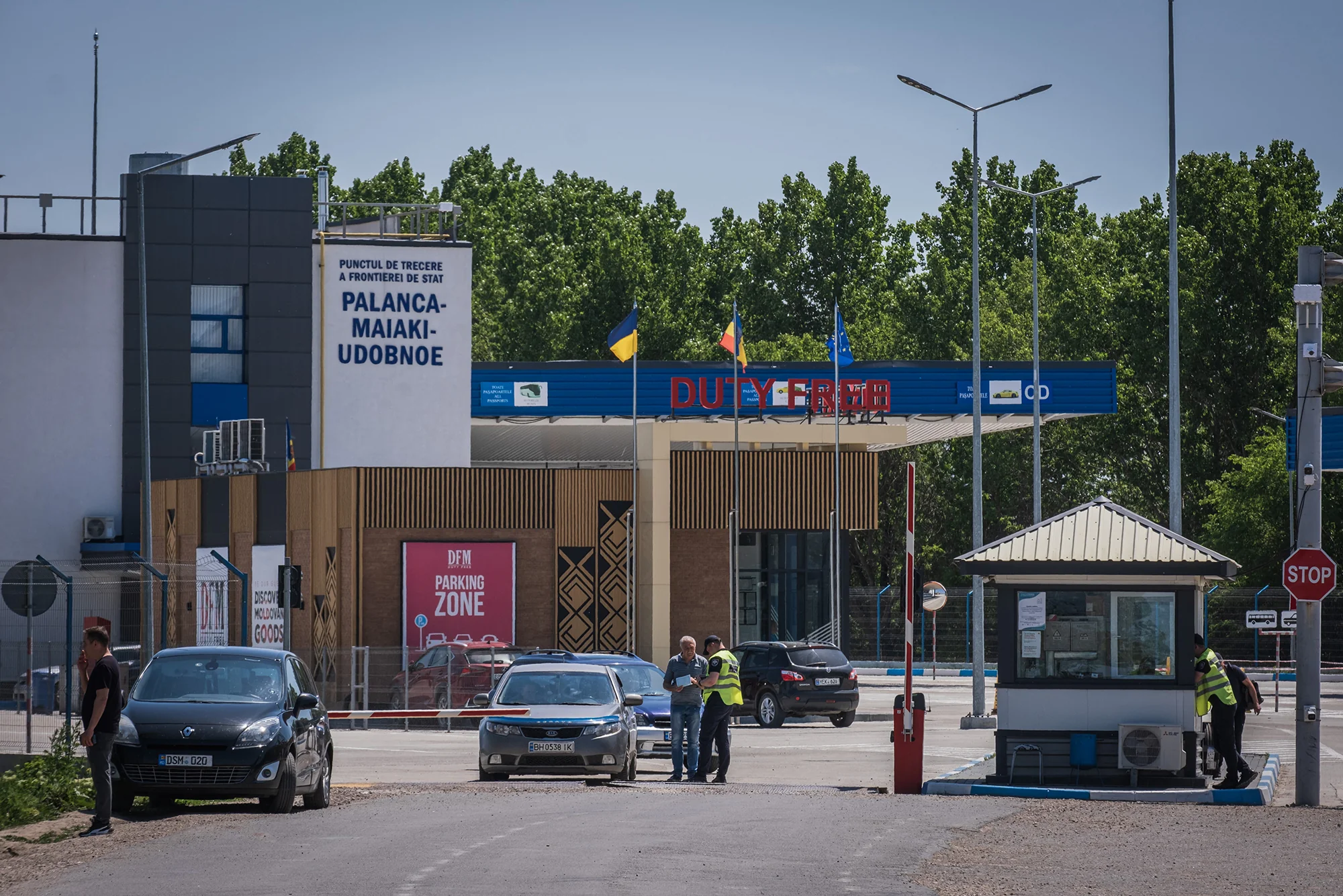 Пункт пропуску Паланка-Майори на кордоні Молдови з перевірками