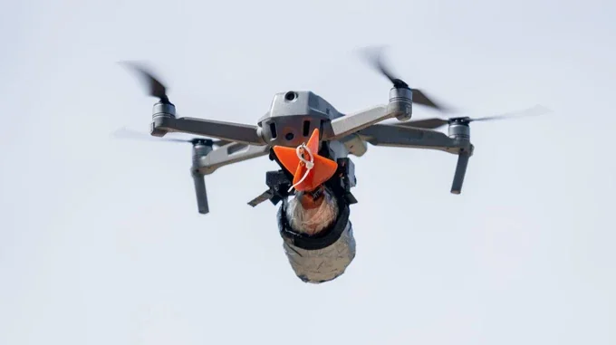 FPV-дрон з вибухівкою для ударів по цивільних обєктах Запоріжжя