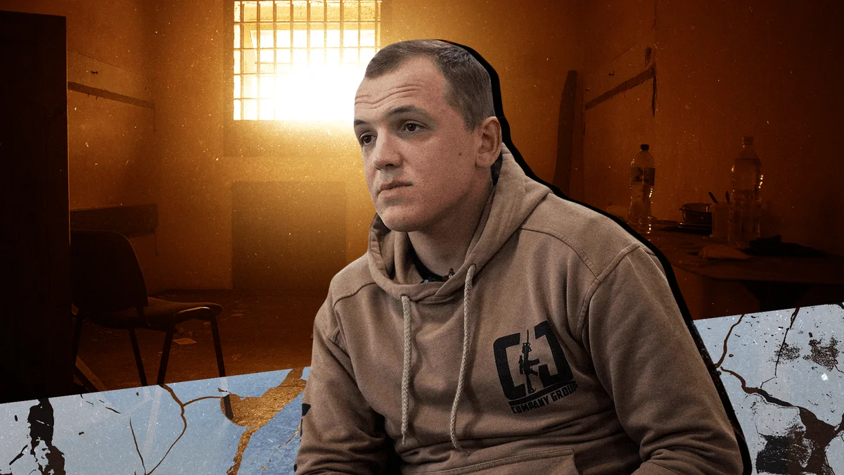 Полтавчанин, завербований РФ для вбивства морського піхотинця