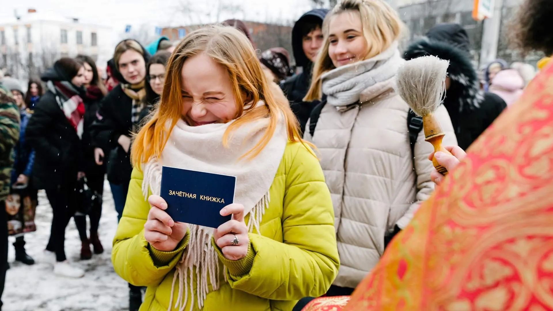 Поздравления с Татьяниным днем: как по-настоящему отметить праздник Татьяны aa0a