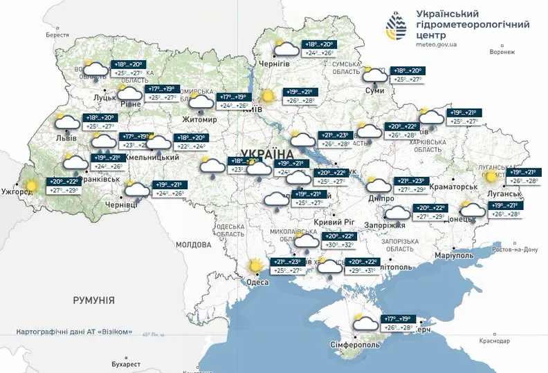 Прогноз погоди України на 24-26 червня з температурою та опадами по областях