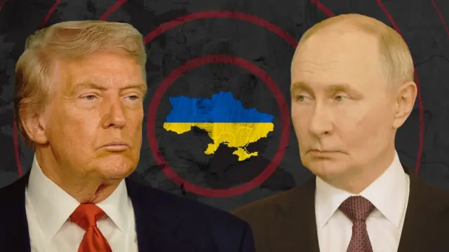Дональд Трамп і Володимир Путін на тлі мапи України