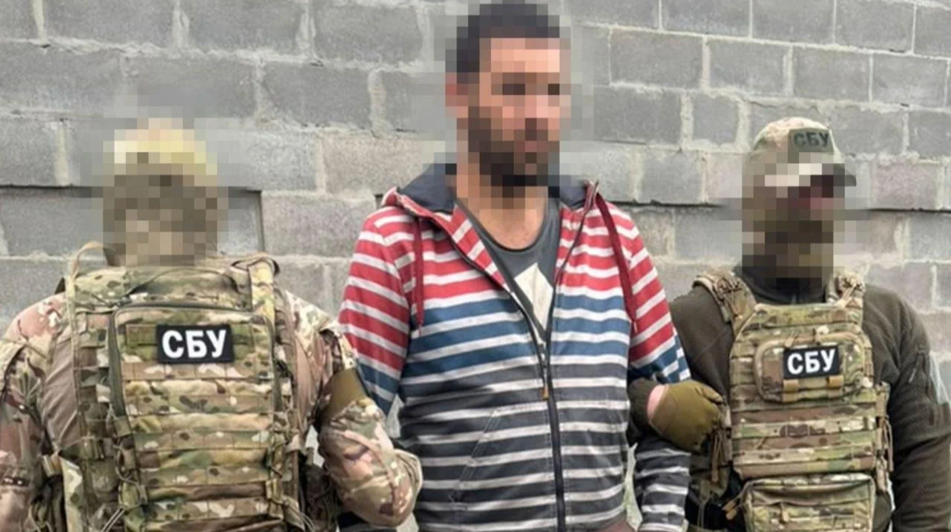 Затриманий коригувальник РФ під Лиманом у супроводі бійців СБУ
