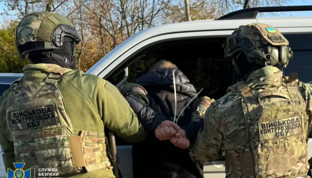 Затримання агентів ФСБ військовою контррозвідкою СБУ на кордоні