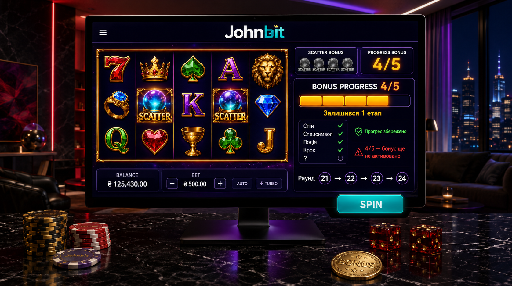 Чому в Johnbit слот може запускати бонус не через скаттери, а через прихований лічильник дій
