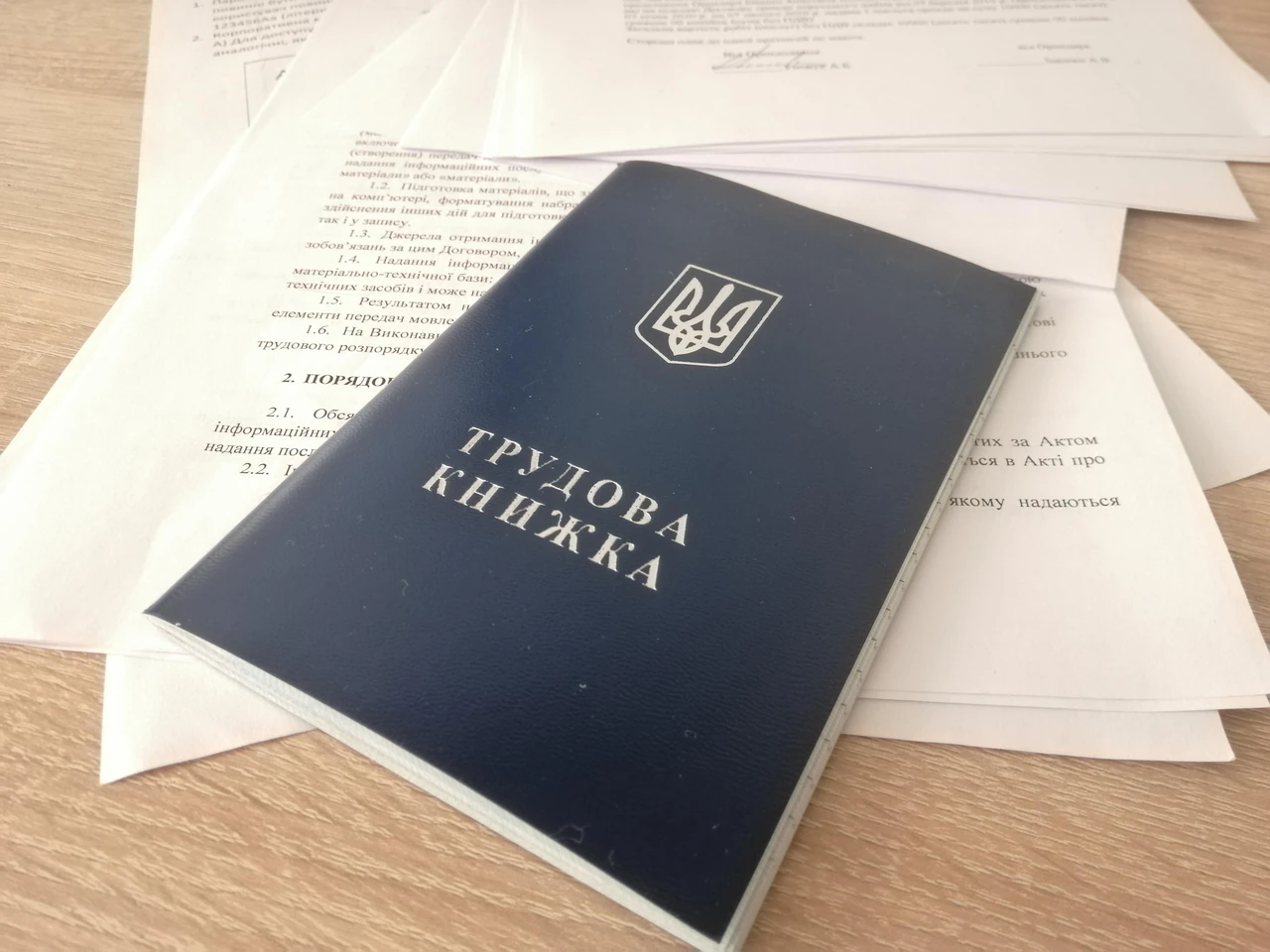 Як зараховується стаж до 2004 року: правила підтвердження та вплив на пенсію