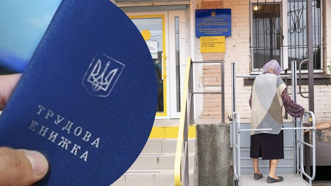 skolko-stazha-nuzhno-dlya-pensii-v-ukraine-v-2026-godu-a226