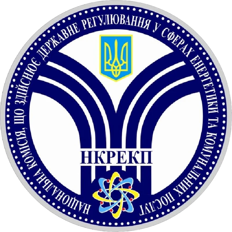 Офіційна кругла емблема НКРЕКП з гербом України та атомним символом