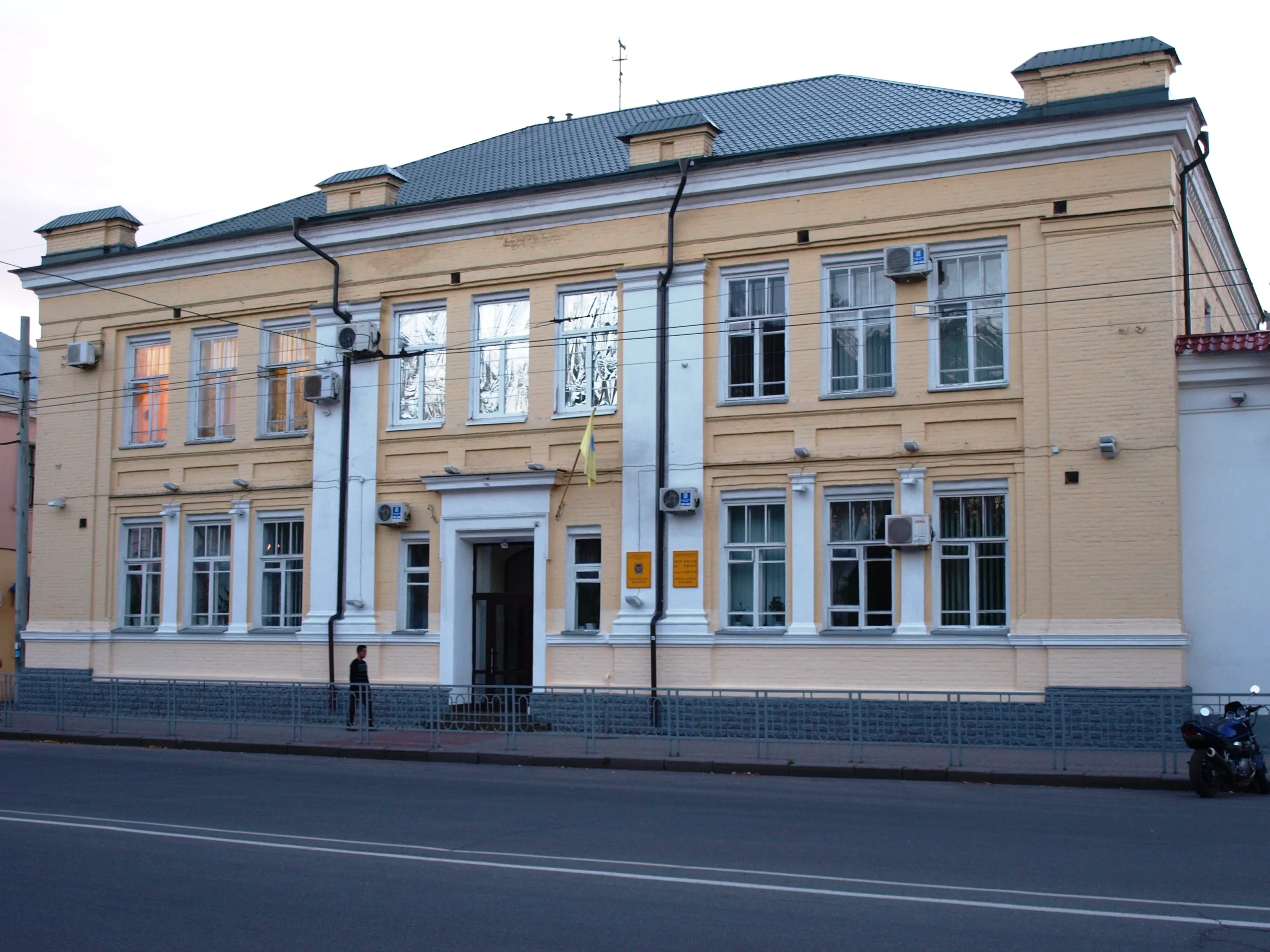 Укрпошта оскаржує вимоги НБУ щодо даних на квитанціях