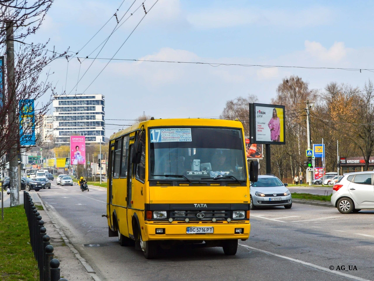 Відстань Київ — Львів: повний гід 2026